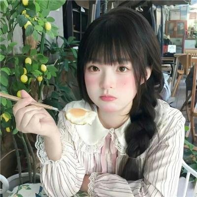 白石山下一家人